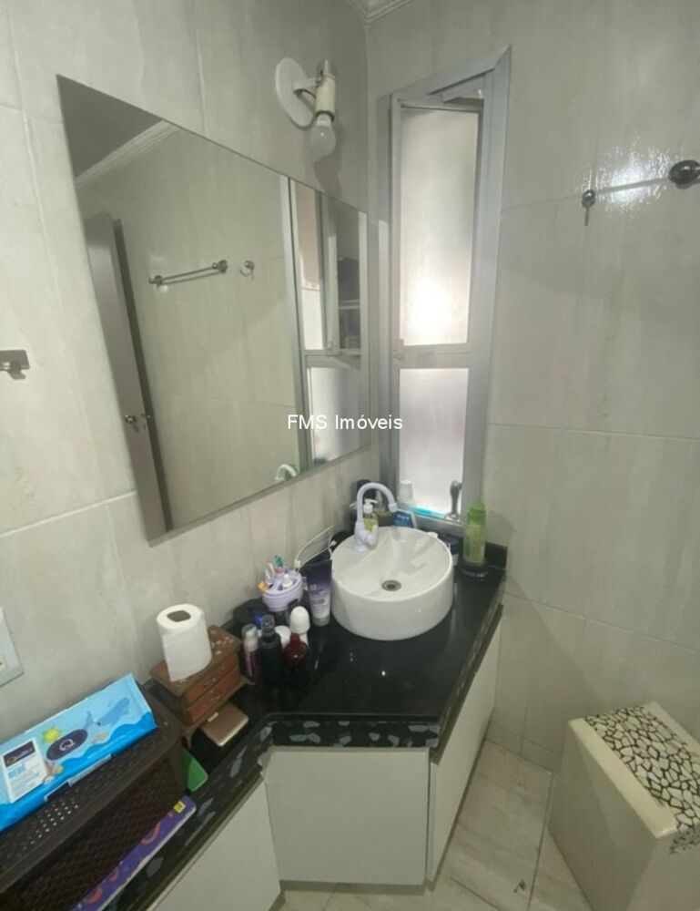 Apartamento, 2 quartos, 54 m² - Foto 24