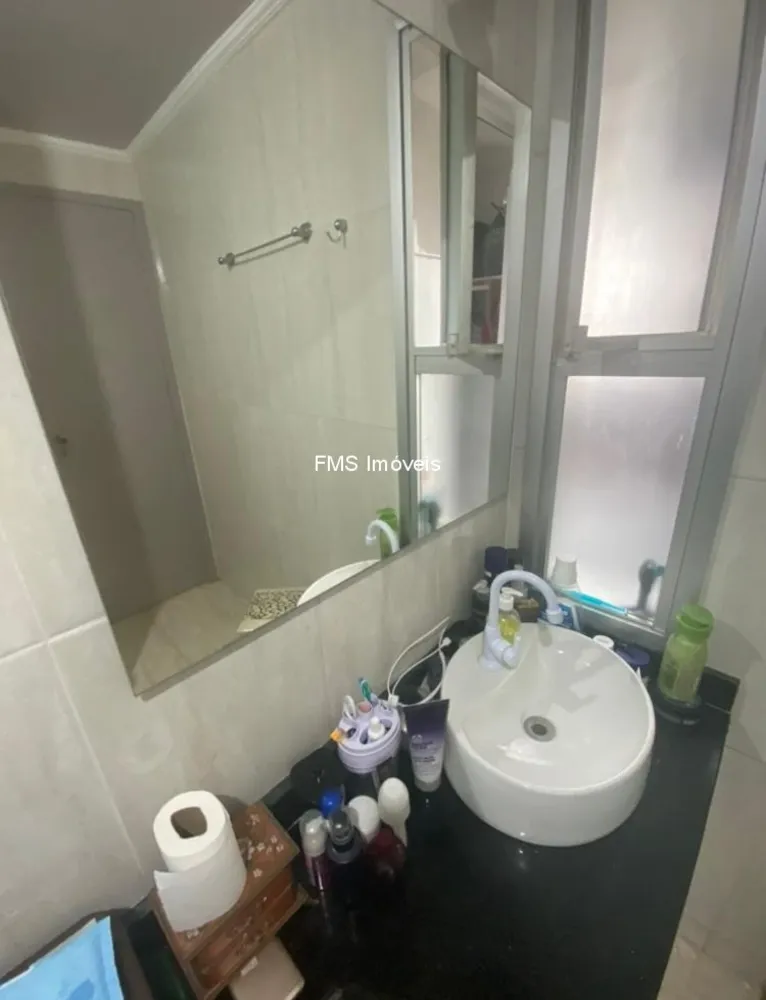 Apartamento, 2 quartos, 54 m² - Foto 3