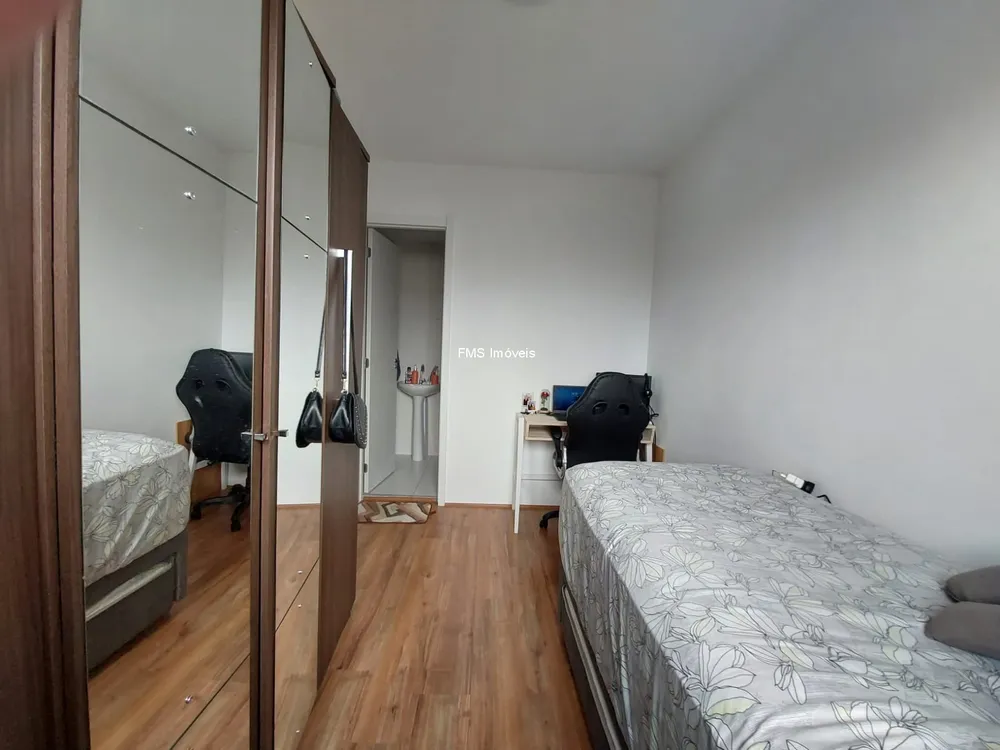 Apartamento, 1 quarto, 28 m² - Foto 1