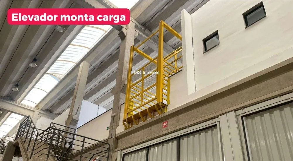 Depósito-Galpão, 1225 m² - Foto 1