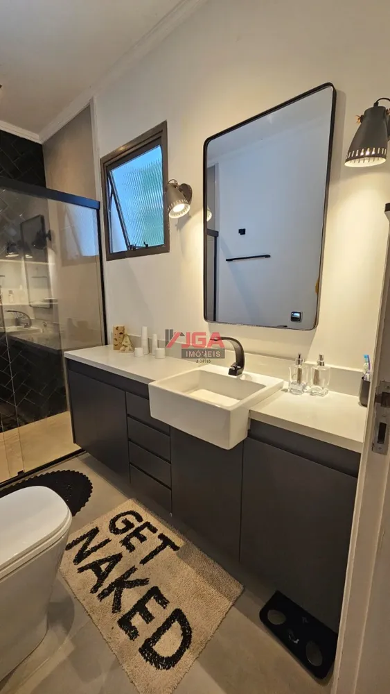 Apartamento, 4 quartos, 270 m² - Foto 11