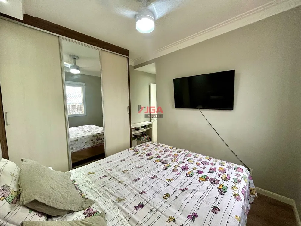 Apartamento, 2 quartos, 62 m² - Foto 1