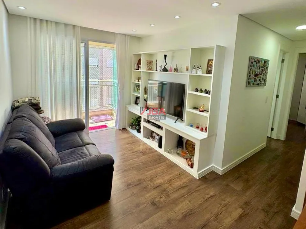 Apartamento, 2 quartos, 61 m² - Foto 1