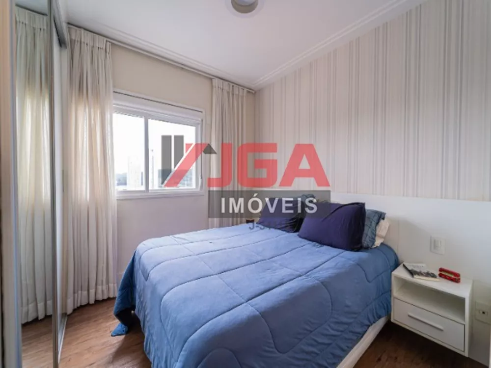 Apartamento à venda com 2 quartos, 81m² - Foto 2