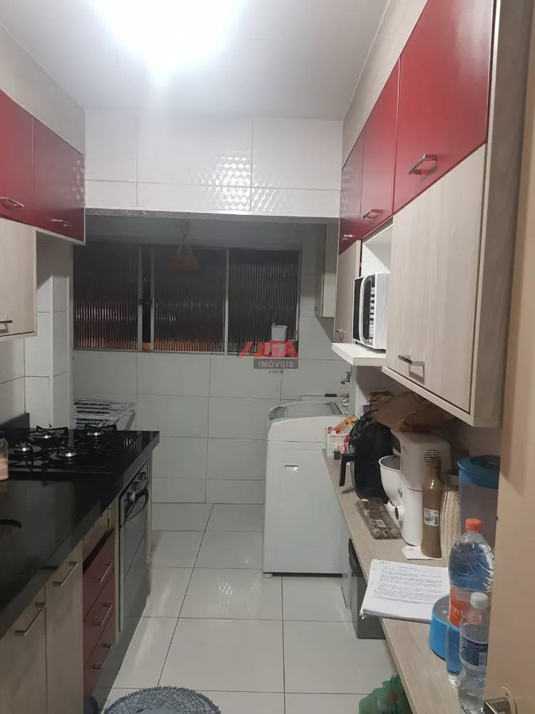 Apartamento à venda com 2 quartos, 63m² - Foto 1