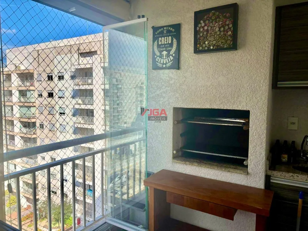 Apartamento, 3 quartos, 81 m² - Foto 1