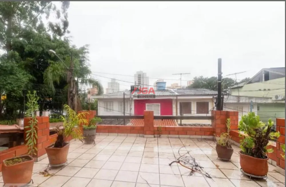 Casa de Condomínio, 2 quartos - Foto 1