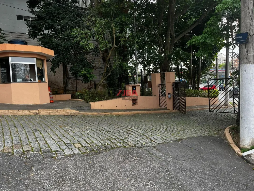 Casa de Condomínio, 2 quartos - Foto 14