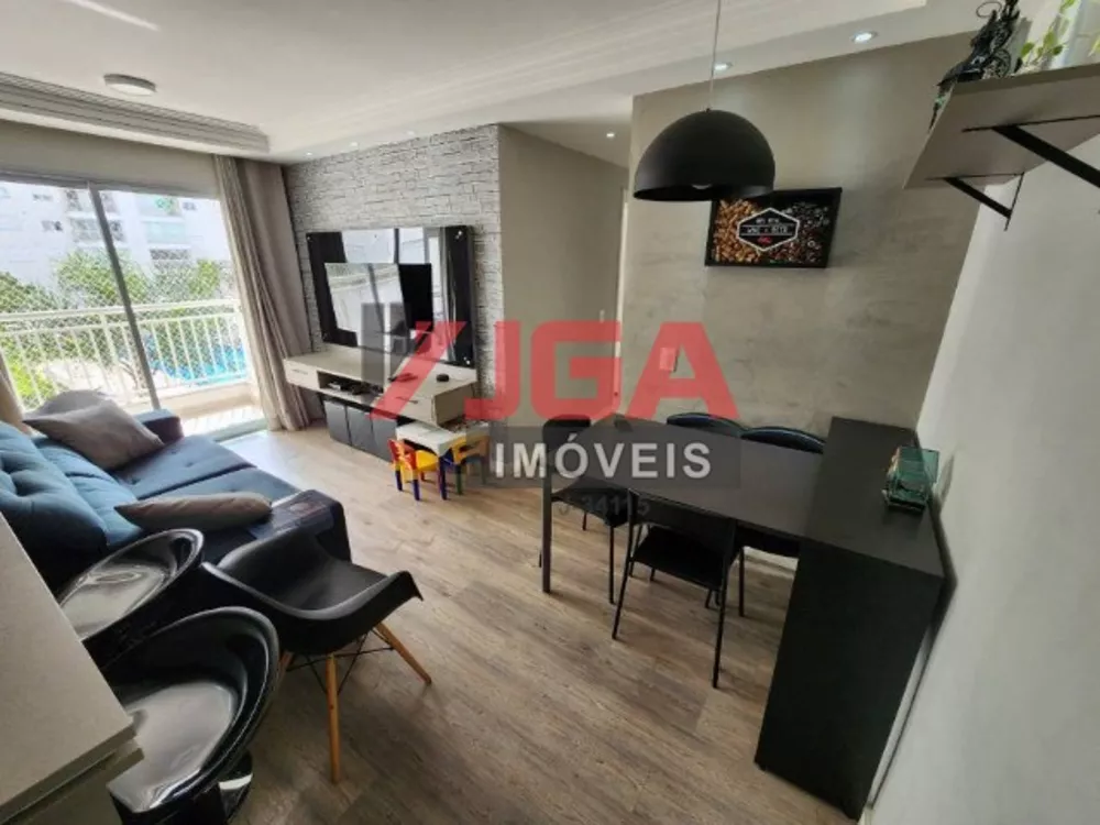 Apartamento à venda com 2 quartos, 61m² - Foto 1