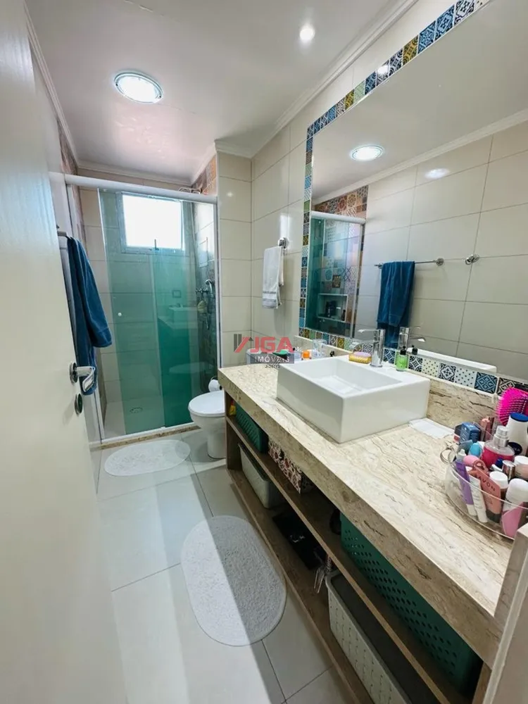 Apartamento, 2 quartos, 98 m² - Foto 7