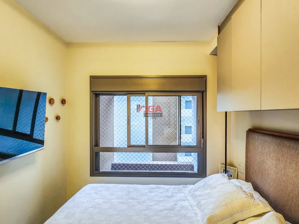 Apartamento, 2 quartos, 75 m² - Foto 1