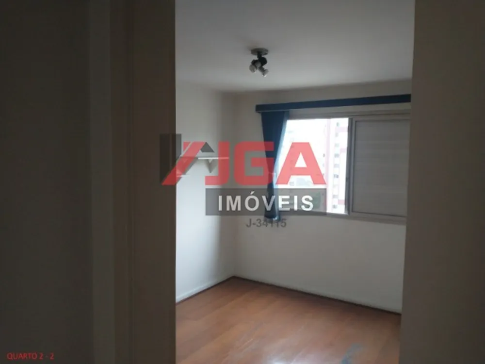 Apartamento, 3 quartos, 96 m² - Foto 11