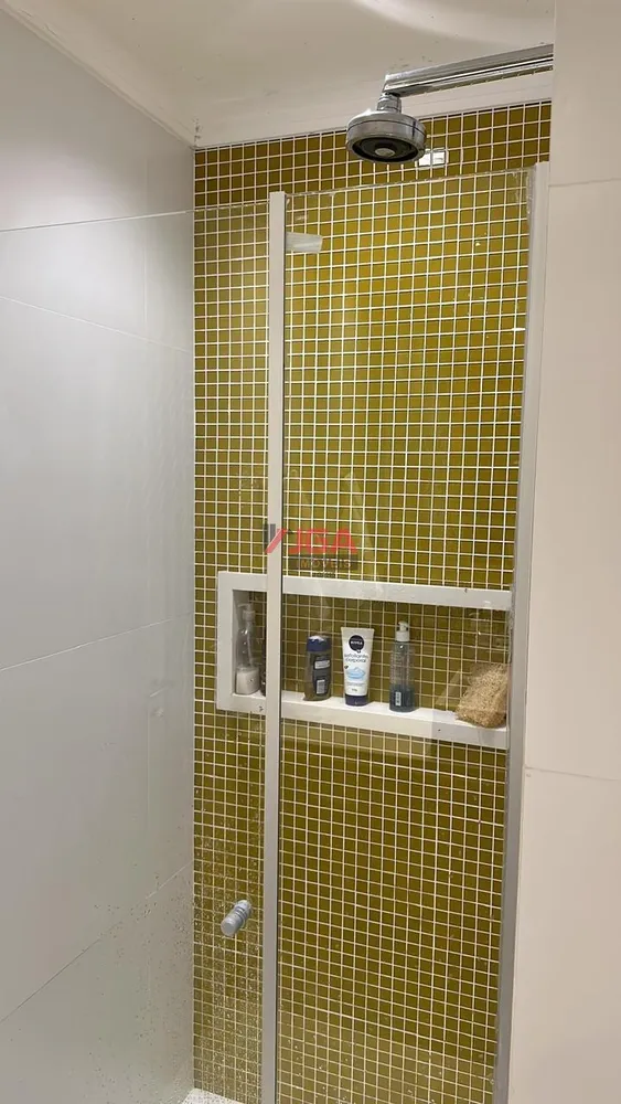 Apartamento, 2 quartos, 68 m² - Foto 1