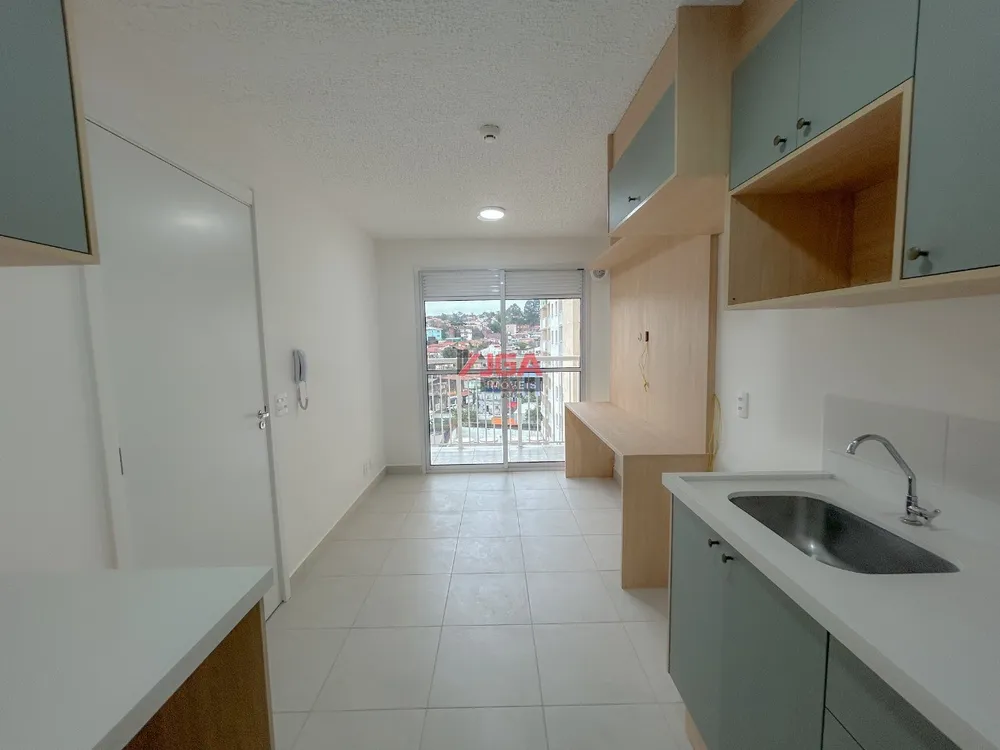 Apartamento, 1 quarto, 29 m² - Foto 1