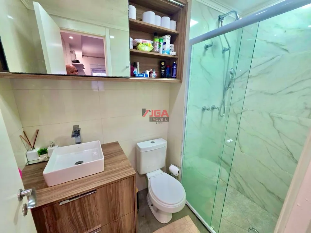 Apartamento, 2 quartos, 61 m² - Foto 14