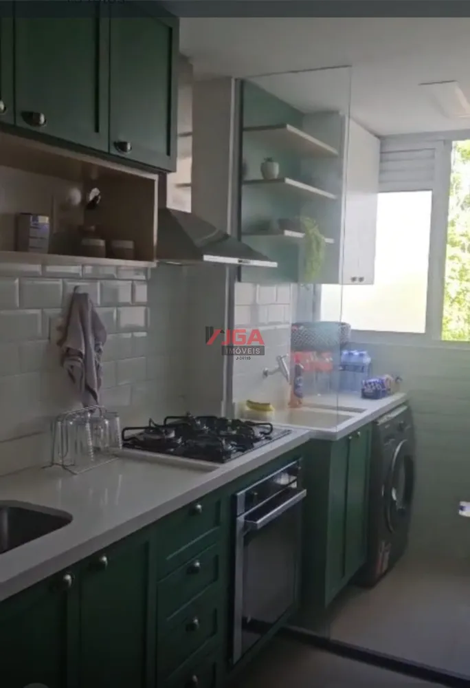 Apartamento, 3 quartos, 69 m² - Foto 1