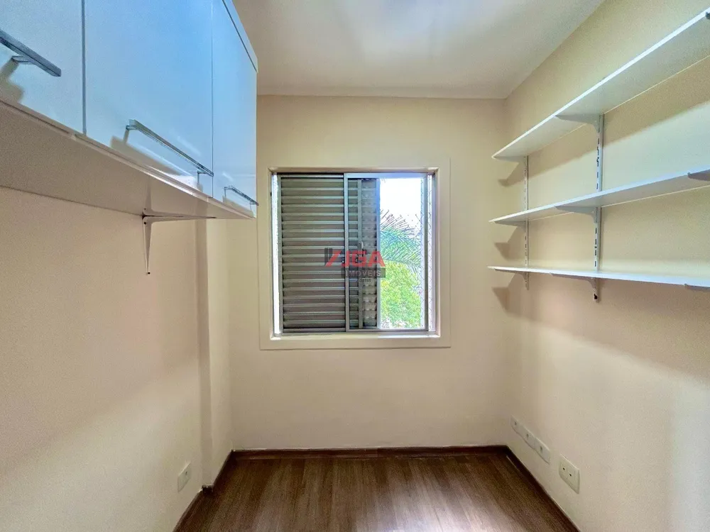 Apartamento, 3 quartos, 73 m² - Foto 1