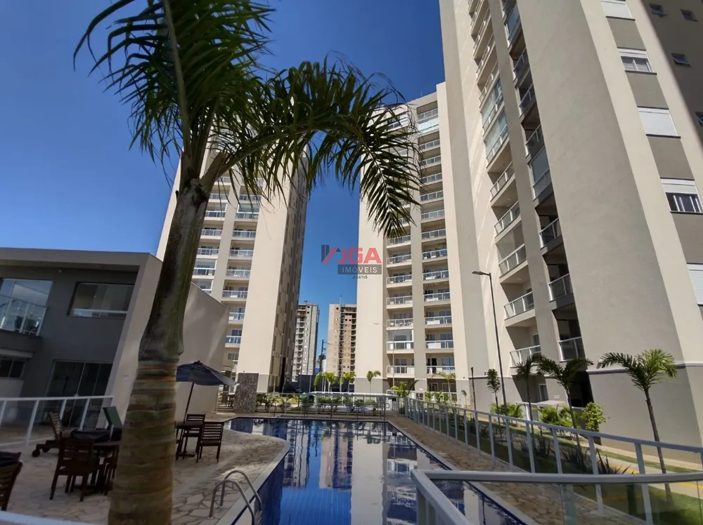 Apartamento, 2 quartos, 58 m² - Foto 1
