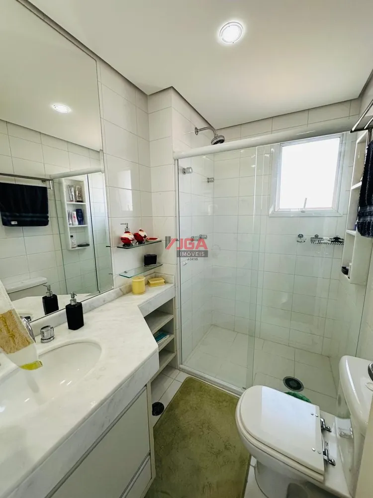 Apartamento, 4 quartos, 266 m² - Foto 1
