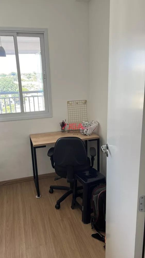 Apartamento para alugar com 2 quartos, 65m² - Foto 2