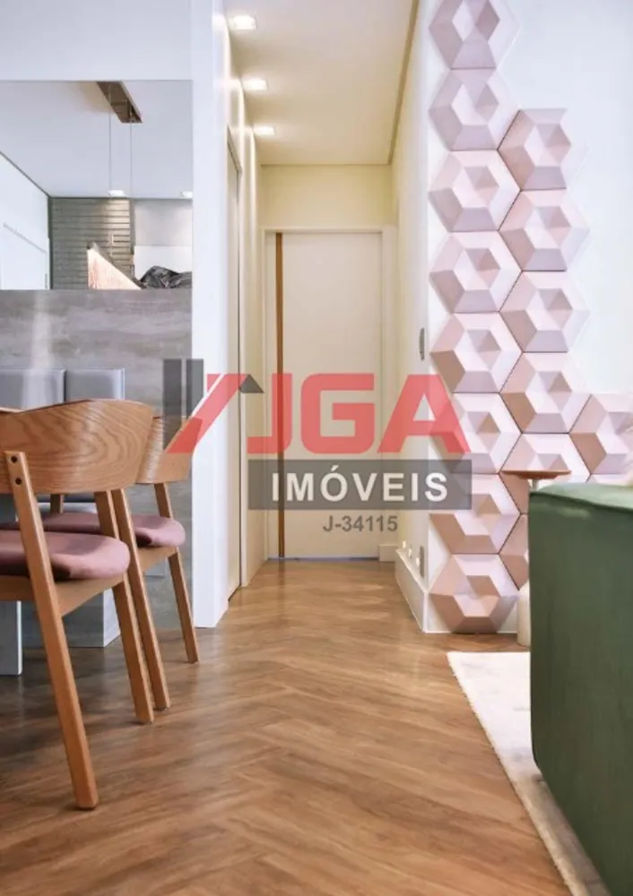 Apartamento, 2 quartos, 78 m² - Foto 1