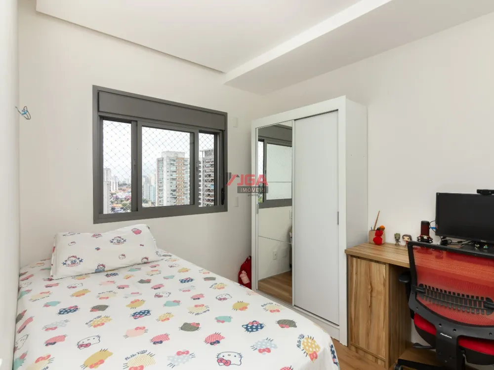 Apartamento, 4 quartos, 150 m² - Foto 4