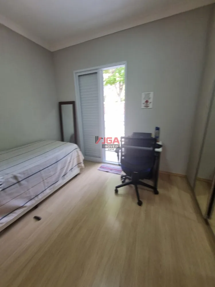 Sobrado, 2 quartos, 84 m² - Foto 1