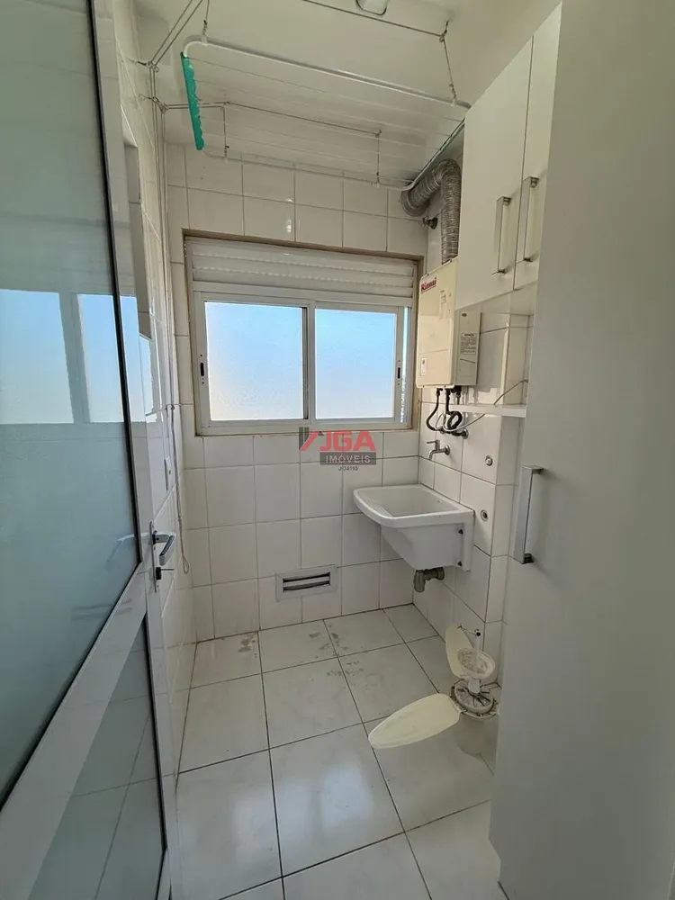 Apartamento, 3 quartos, 85 m² - Foto 1