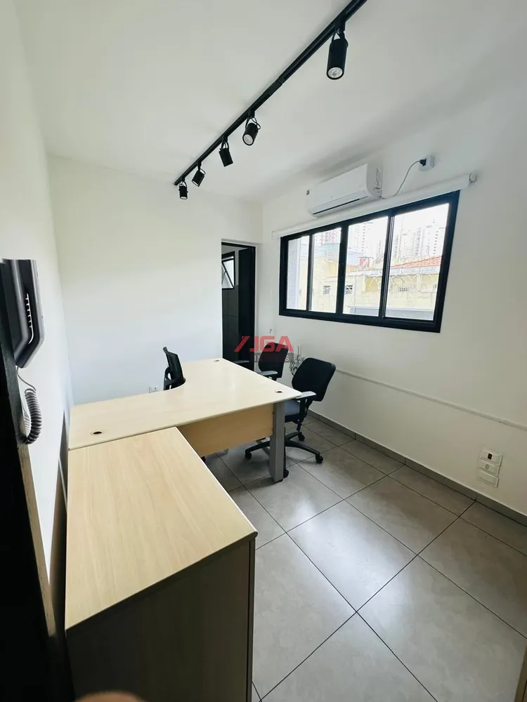 Sala-Conjunto, 13 m² - Foto 1
