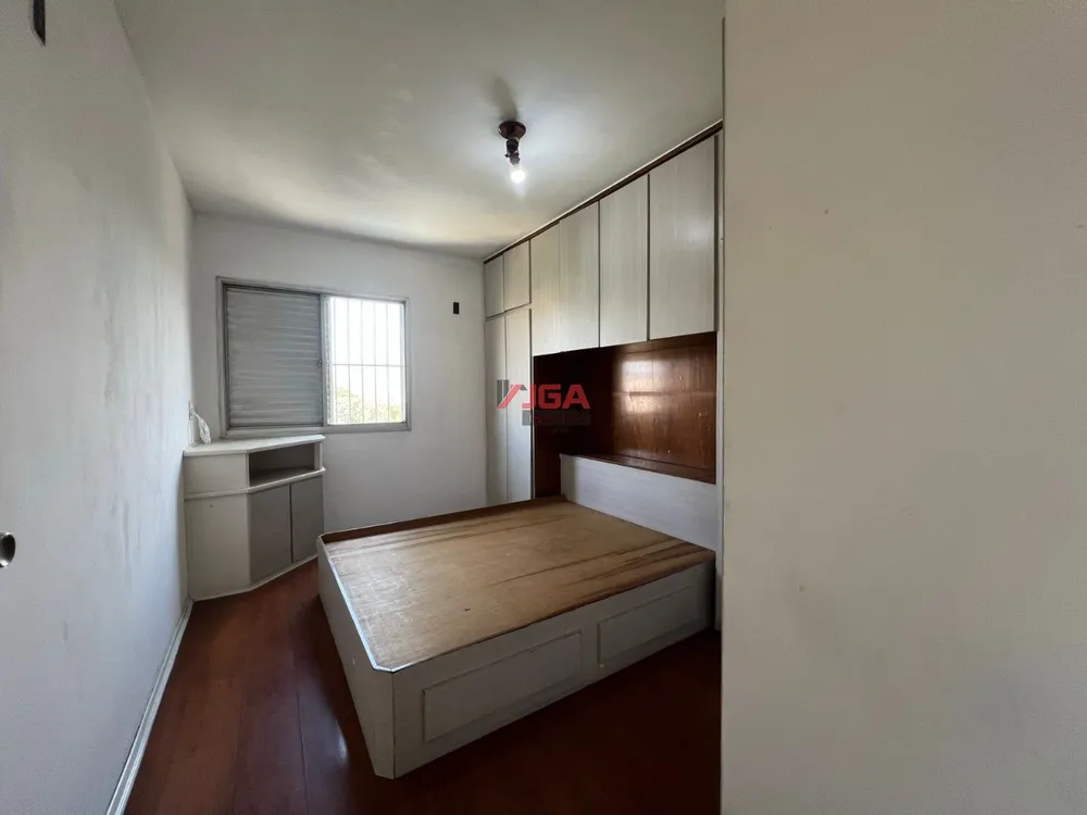 Apartamento, 2 quartos, 83 m² - Foto 11