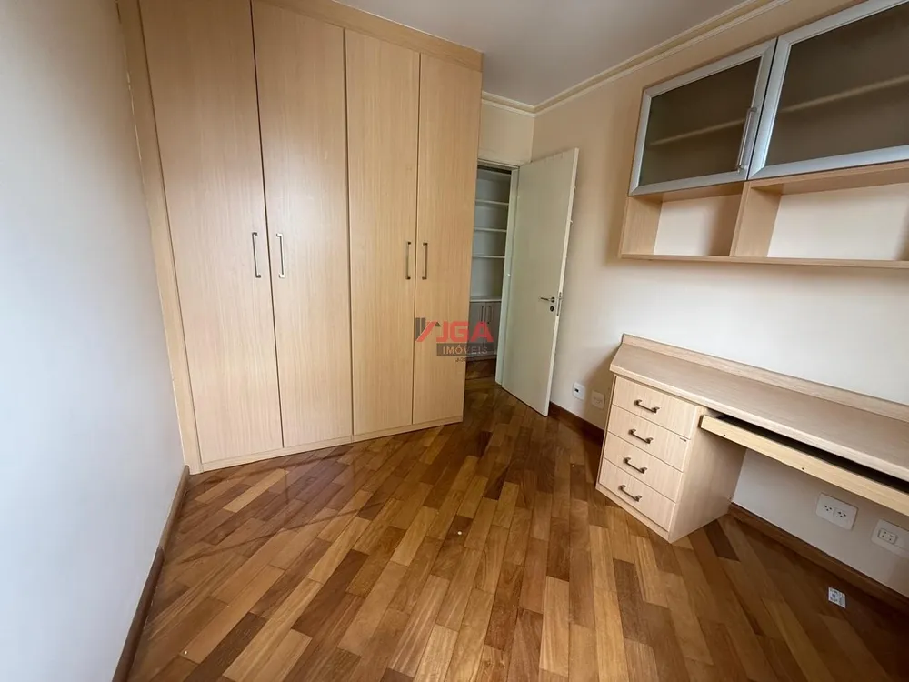 Apartamento, 2 quartos, 95 m² - Foto 1
