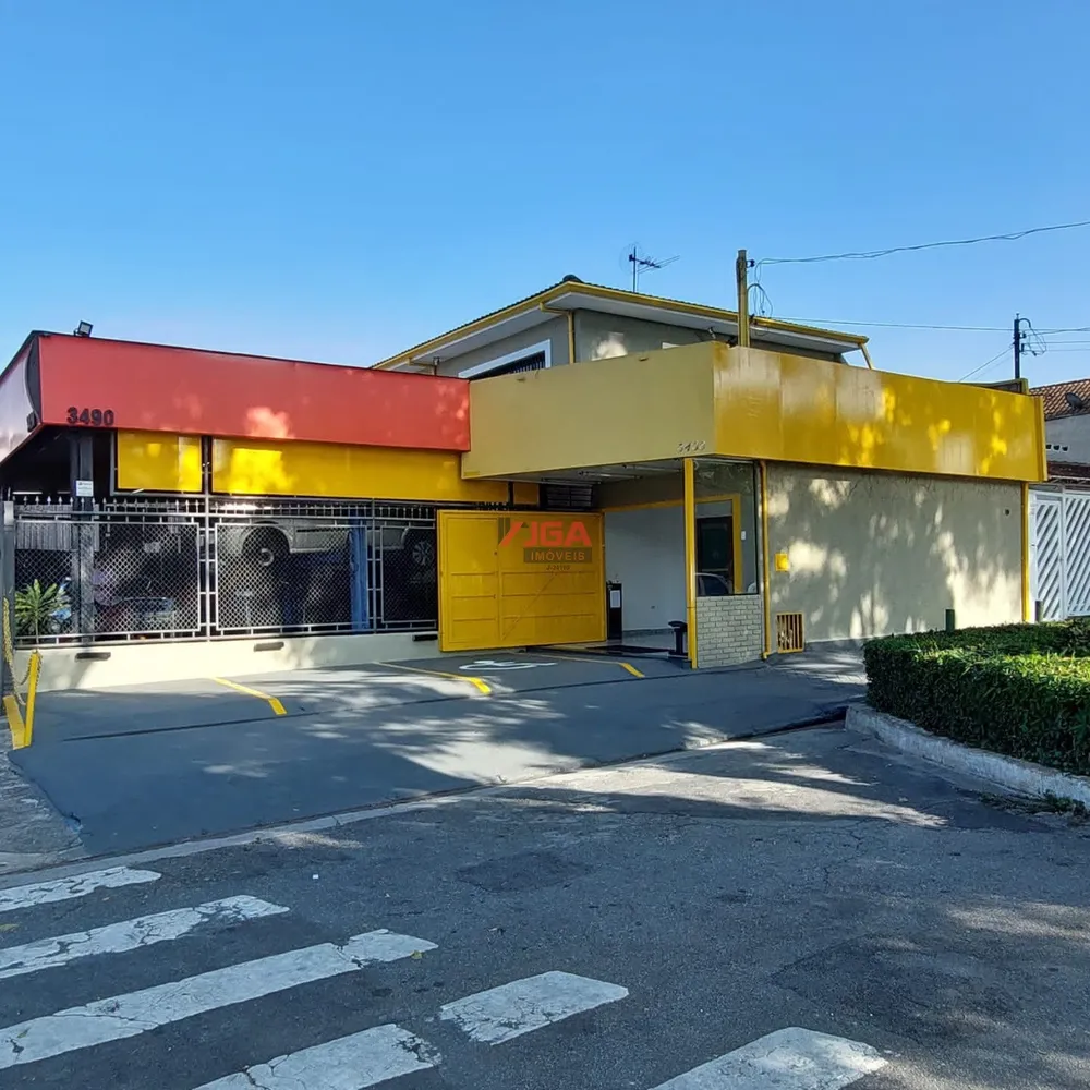 Sala-Conjunto, 226 m² - Foto 1