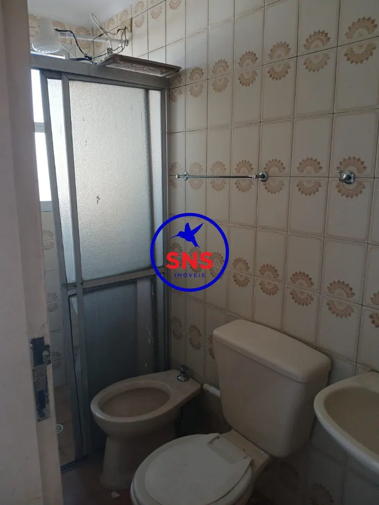Apartamento, 1 quarto, 45 m² - Foto 18