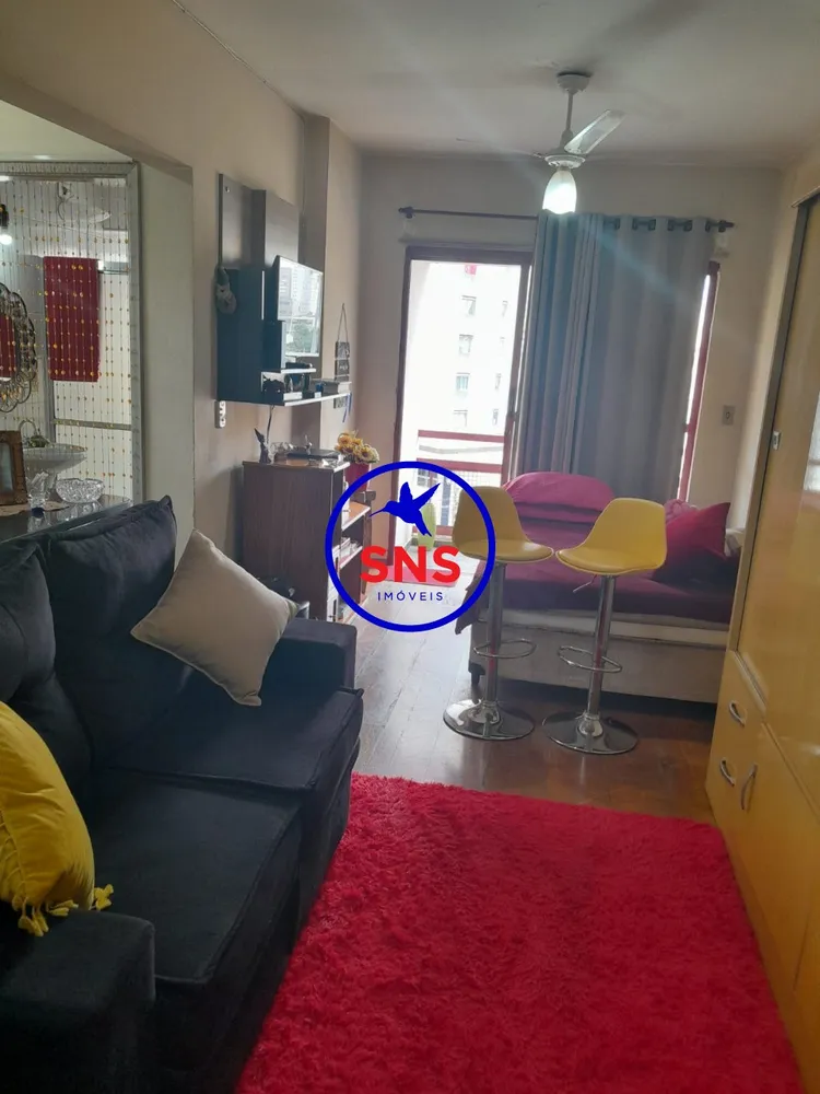 Apartamento, 1 quarto, 34 m² - Foto 1