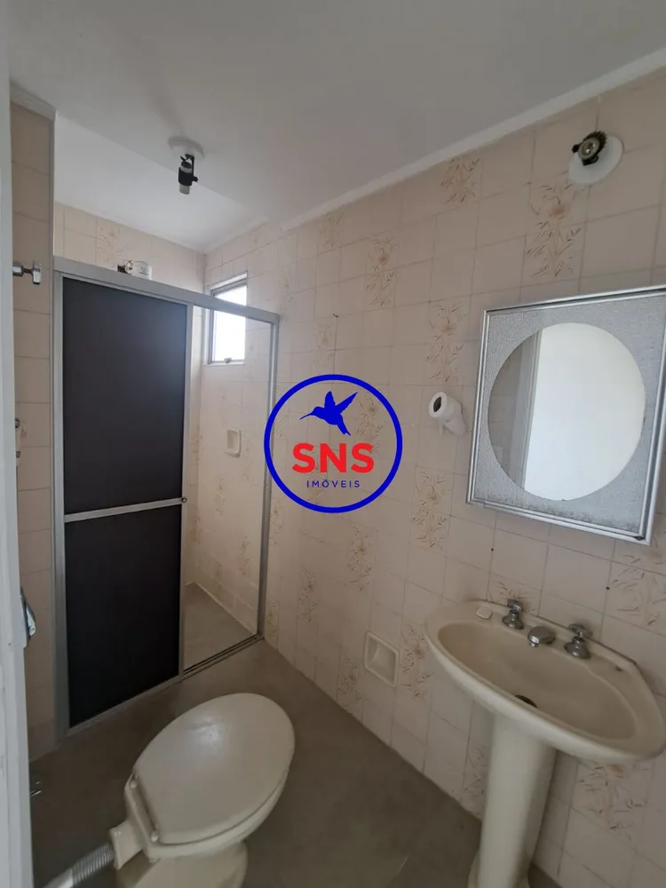Apartamento, 1 quarto, 45 m² - Foto 6