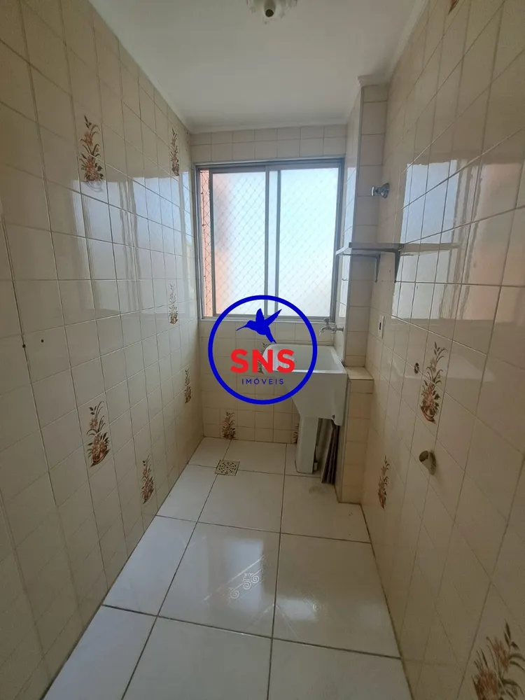 Apartamento, 1 quarto, 45 m² - Foto 3