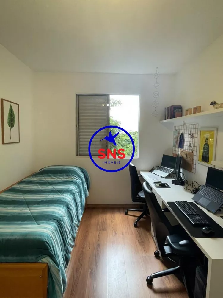 Apartamento à venda com 3 quartos, 76m² - Foto 4