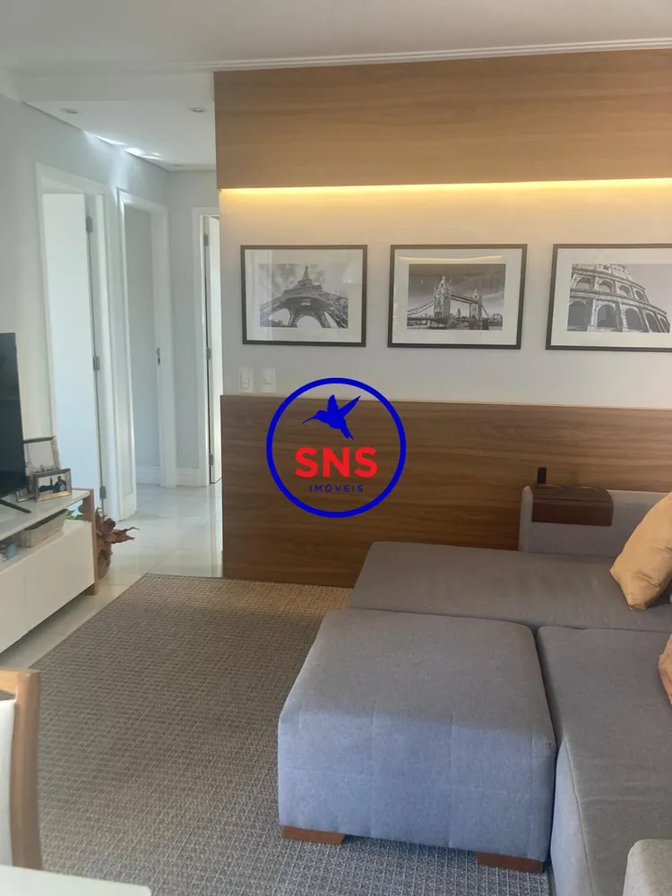 Apartamento, 2 quartos, 75 m² - Foto 1