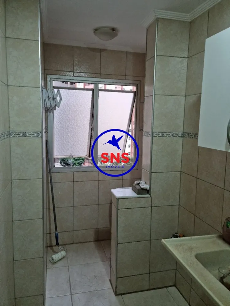 Apartamento, 1 quarto, 40 m² - Foto 18