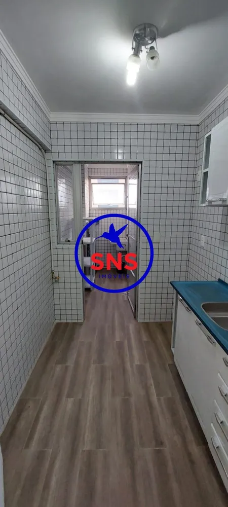 Apartamento, 1 quarto, 45 m² - Foto 14