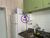 Apartamento, 1 quarto, 60 m² - Foto 1
