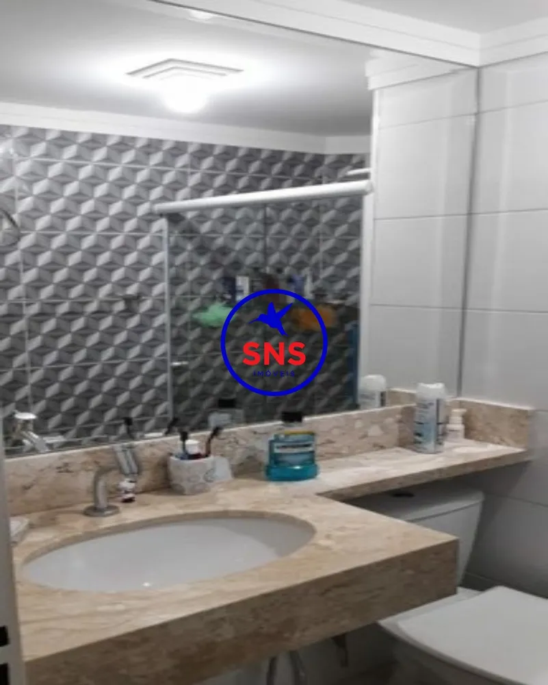 Apartamento, 2 quartos, 53 m² - Foto 18