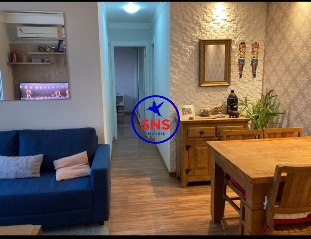 Apartamento, 2 quartos, 56 m² - Foto 1