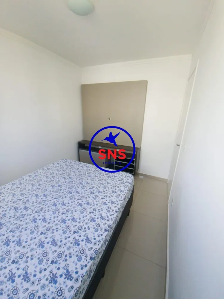 Apartamento, 2 quartos, 53 m² - Foto 12