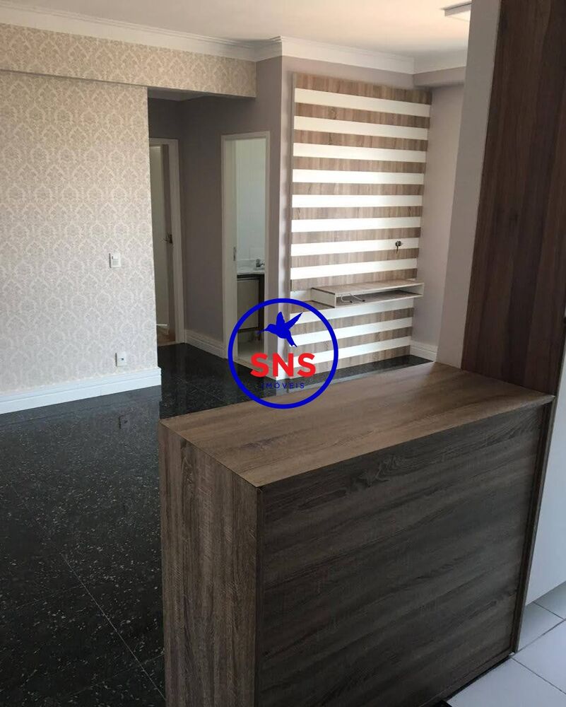 Apartamento, 2 quartos, 57 m² - Foto 4