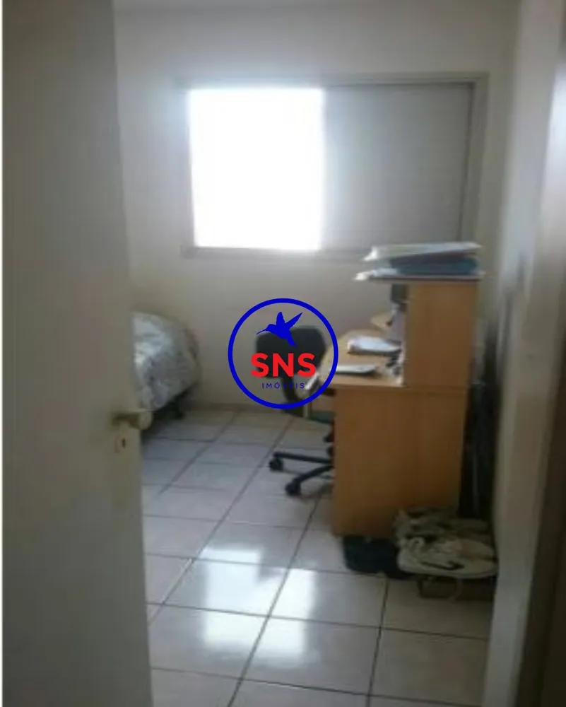 Apartamento, 1 quarto, 44 m² - Foto 3