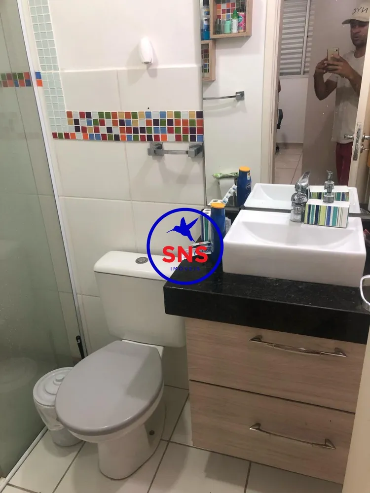 Apartamento, 2 quartos, 56 m² - Foto 17