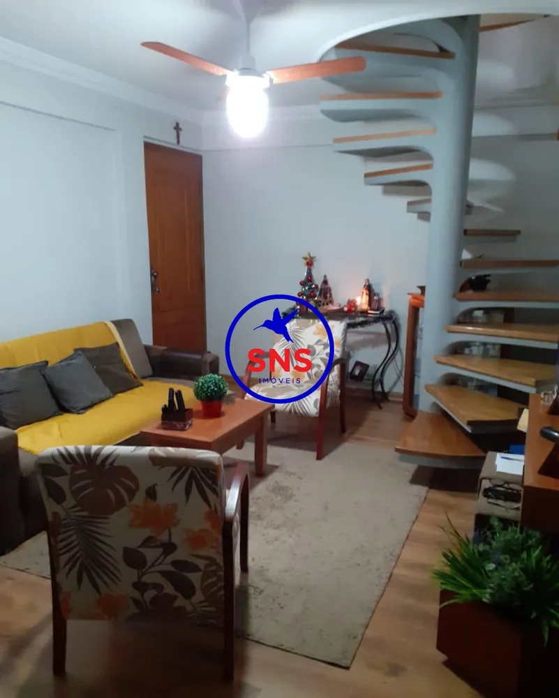 Apartamento, 2 quartos, 97 m² - Foto 1