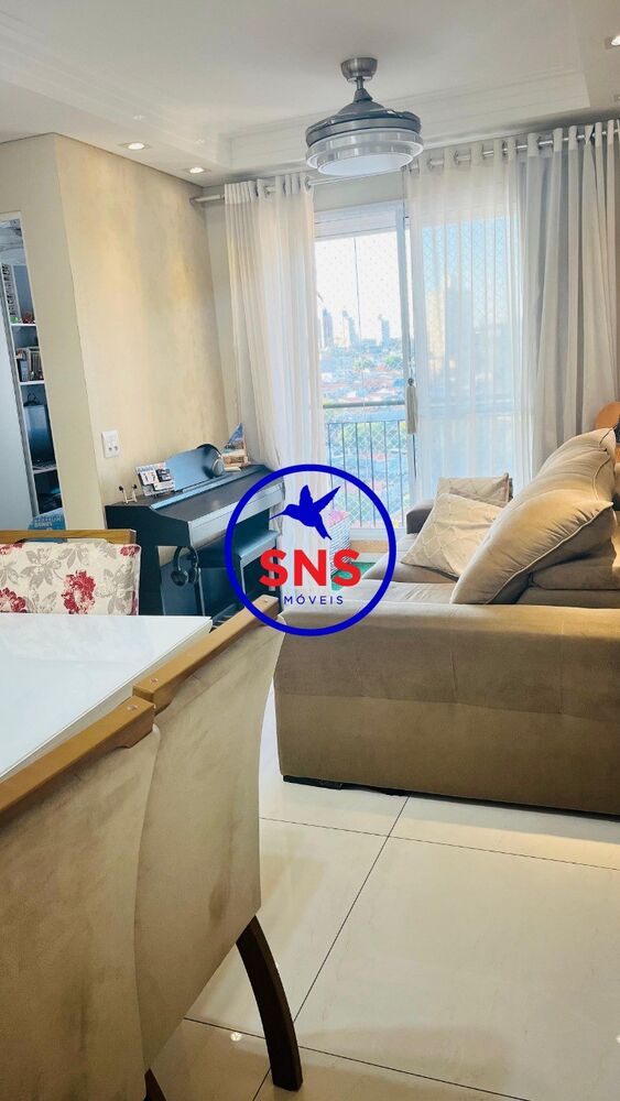 Apartamento à venda com 3 quartos, 60m² - Foto 1