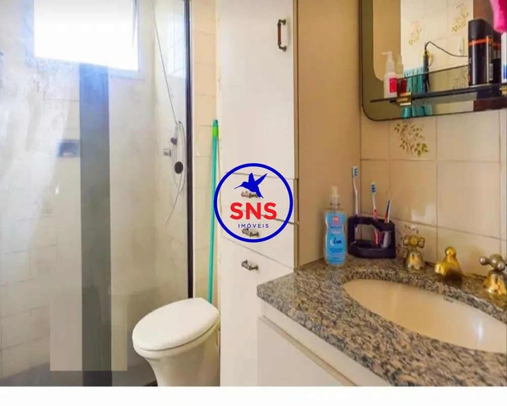 Apartamento, 2 quartos, 70 m² - Foto 12